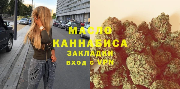 Альфа ПВП Красноперекопск