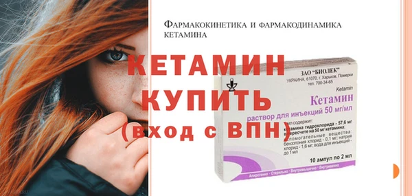 дистиллят марихуана Краснотурьинск