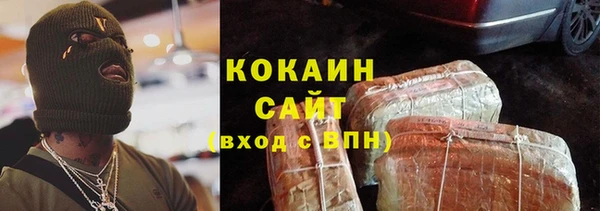 Альфа ПВП Красноперекопск