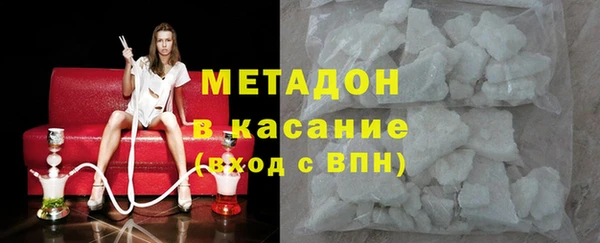 дистиллят марихуана Краснотурьинск