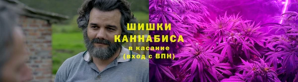 дистиллят марихуана Краснотурьинск