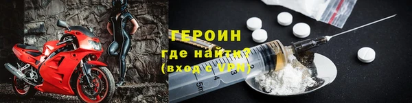 Альфа ПВП Красноперекопск