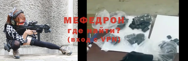 дистиллят марихуана Краснотурьинск