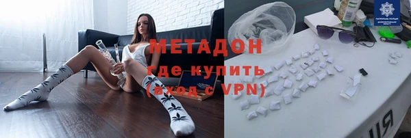 ГАЛЛЮЦИНОГЕННЫЕ ГРИБЫ Краснослободск