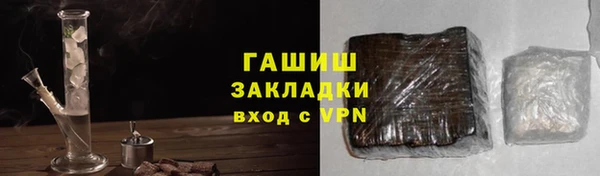 Альфа ПВП Красноперекопск