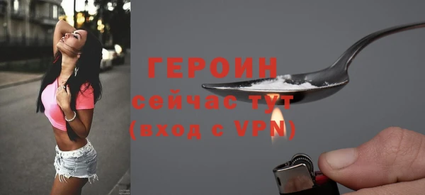 Альфа ПВП Красноперекопск