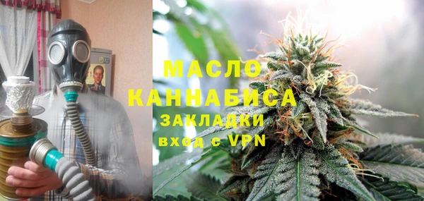 Альфа ПВП Красноперекопск
