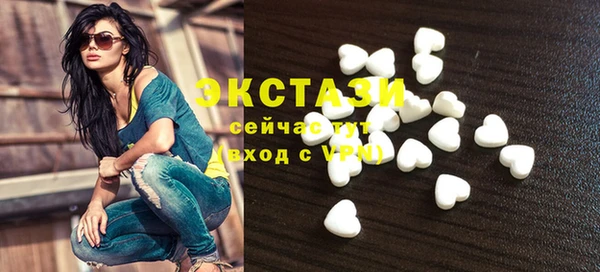 Альфа ПВП Красноперекопск