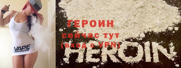 Альфа ПВП Красноперекопск