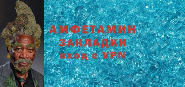 дистиллят марихуана Краснотурьинск