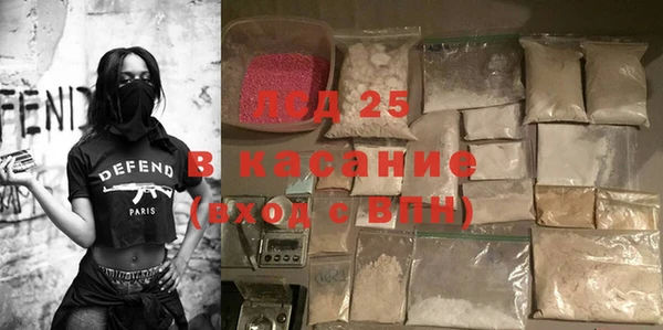 Альфа ПВП Красноперекопск