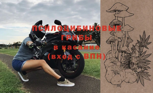 дистиллят марихуана Краснотурьинск