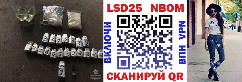 Купить  Курганинск  ЛСД экстази кислота 